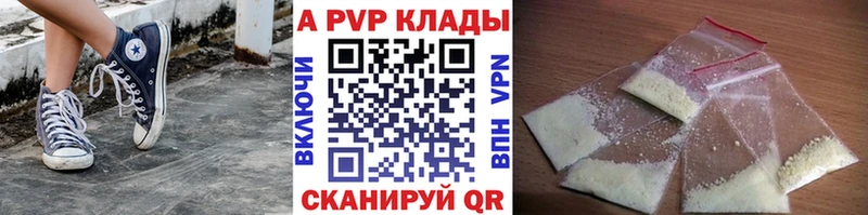 А ПВП СК КРИС  Кандалакша 
