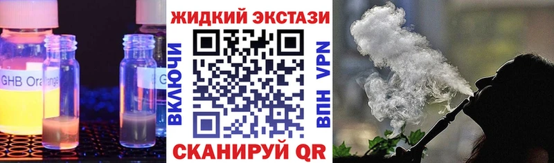 это наркотические препараты  наркота  Кандалакша  Бутират оксана 