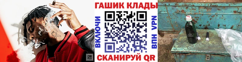 ГАШ Изолятор  Кандалакша 