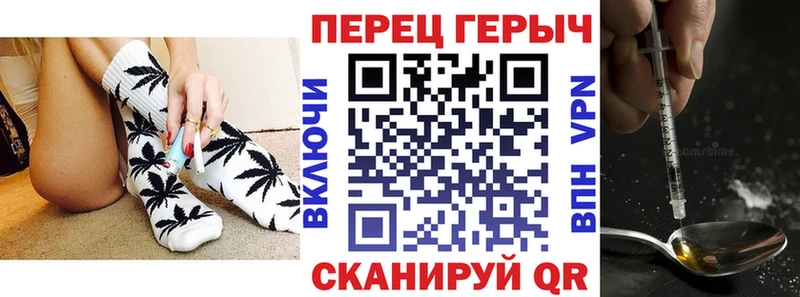 ГЕРОИН гречка  Кандалакша 
