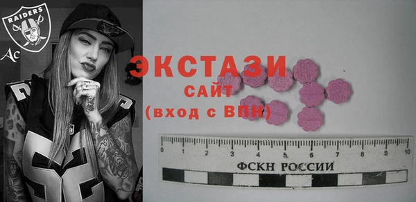 МДПВ Заводоуковск