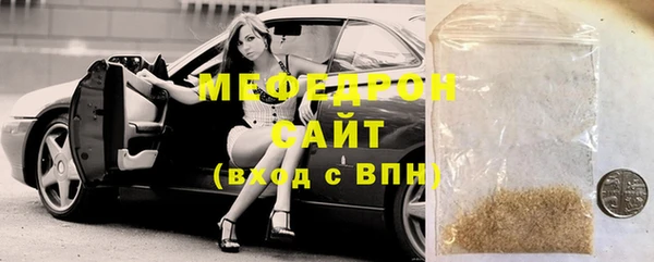 МДПВ Заводоуковск