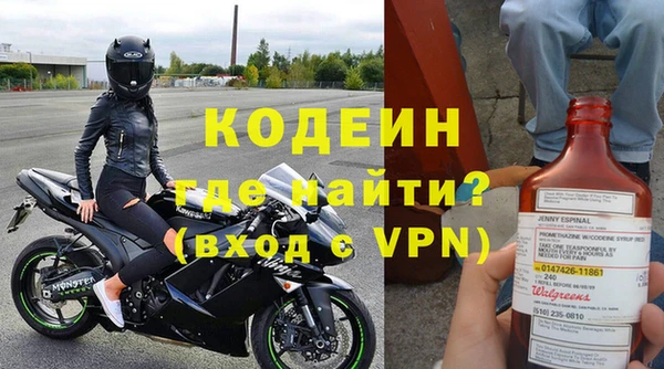 PSILOCYBIN Заволжье