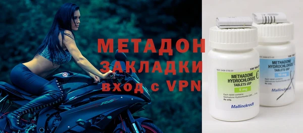 PSILOCYBIN Заволжье