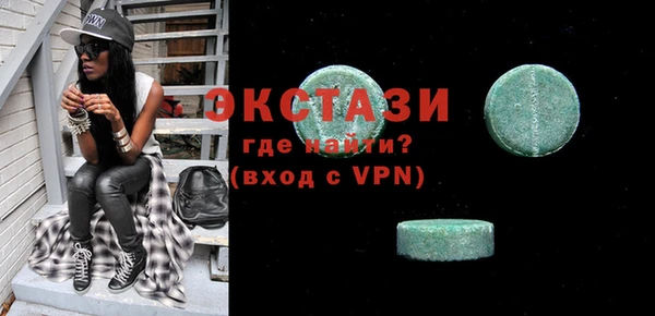 МДПВ Заводоуковск