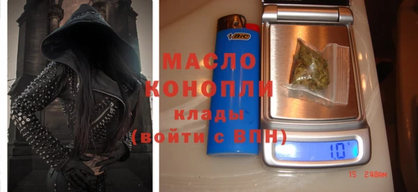 PSILOCYBIN Заволжье