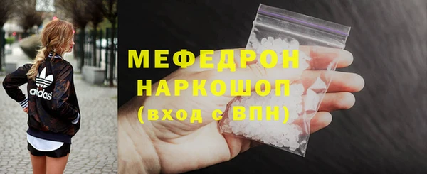 МДПВ Заводоуковск