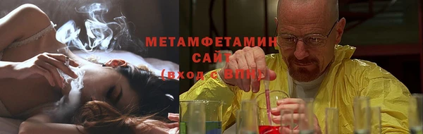 PSILOCYBIN Заволжье