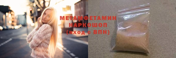 МДПВ Заводоуковск