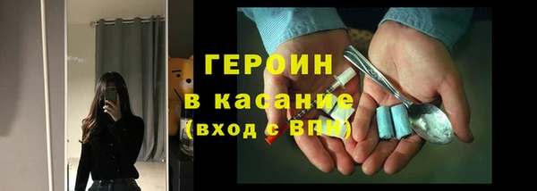 МДПВ Заводоуковск