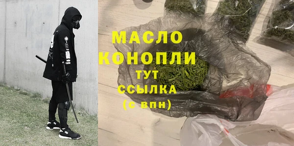 МДПВ Заводоуковск