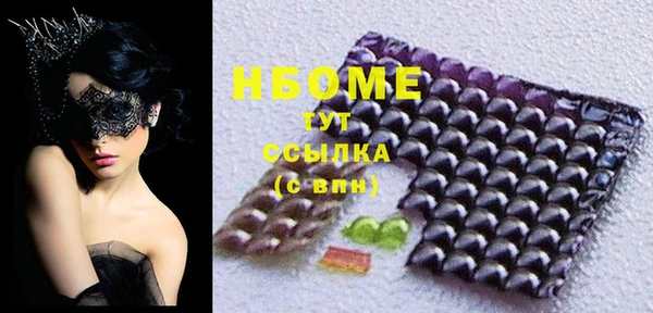 МДПВ Заводоуковск