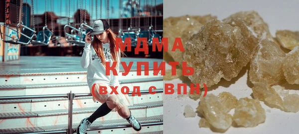 МДПВ Заводоуковск