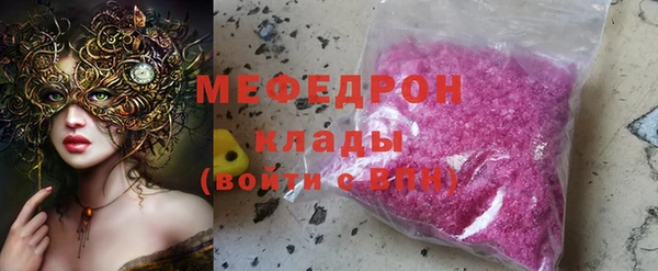 МДПВ Заводоуковск