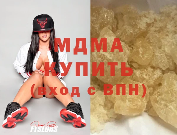 МДПВ Заводоуковск