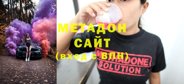 PSILOCYBIN Заволжье