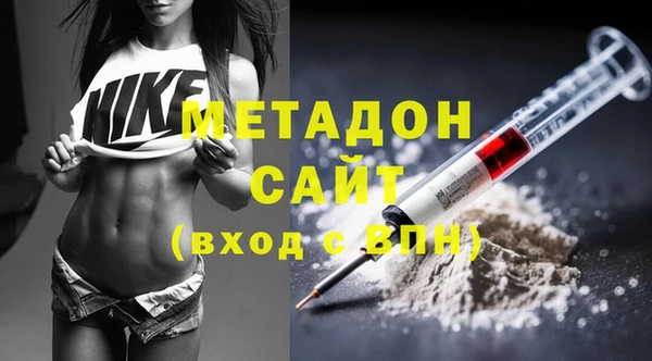 PSILOCYBIN Заволжье