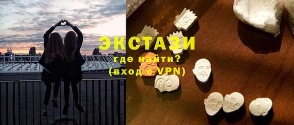 МДПВ Заводоуковск