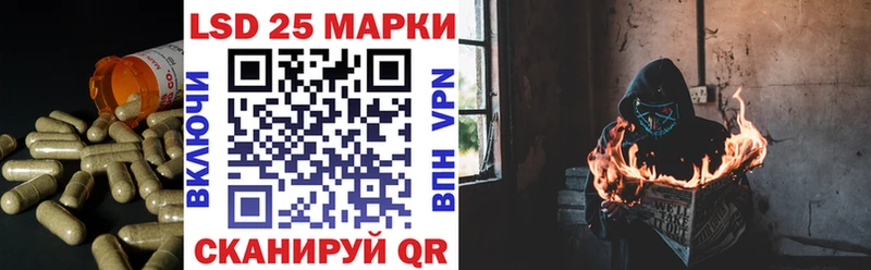 MEGA ссылки  Кандалакша  Лсд 25 экстази кислота 