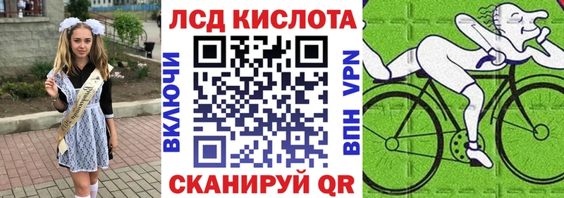 omg рабочий сайт Кандалакша Марки NBOMe 1,8мг
