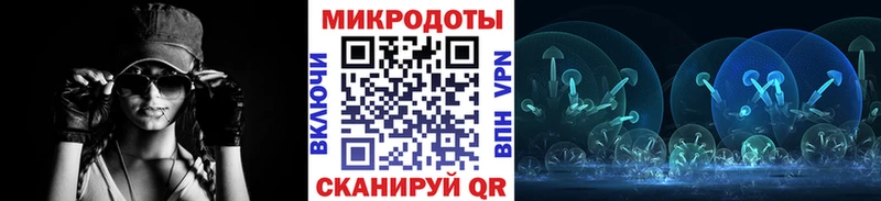 mega зеркало  Кандалакша  Галлюциногенные грибы MAGIC MUSHROOMS 